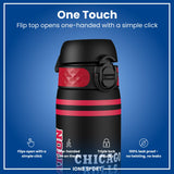 NBA x Ion8 Sports, Recyclon, Chicago Bulls, 500ml (18oz) — additional product photo